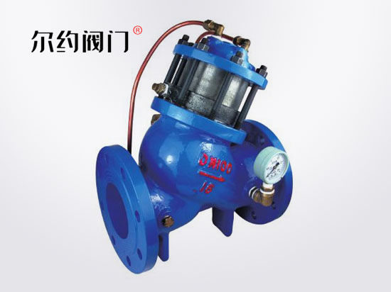 活塞式可調減壓穩壓閥